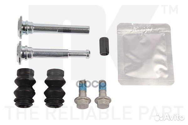 Направляющая суппорта Peugeot/NK/ 8945029 Nk