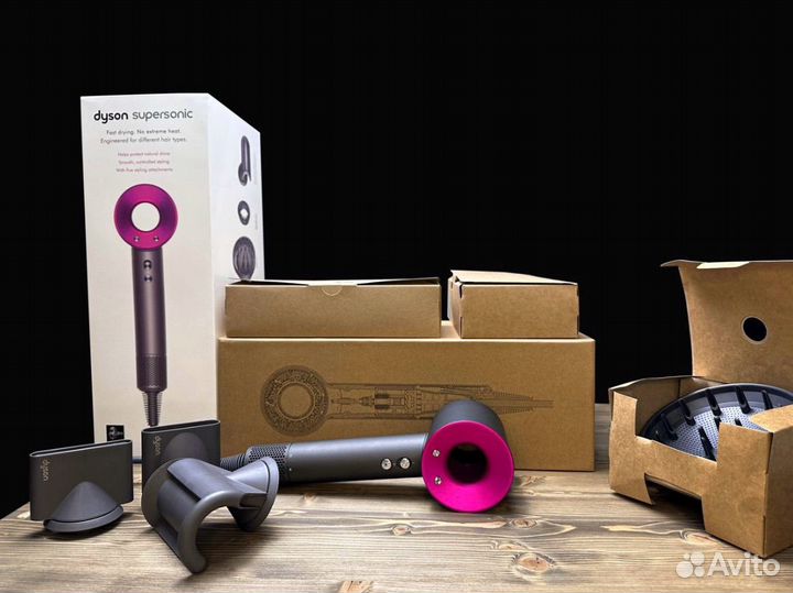 Фен Dysоn Supersonic