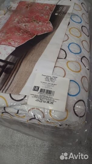 Покрывало на кровать новое