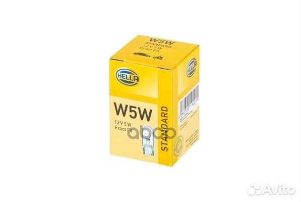 Лампа накаливания, W5W 12V 5W W 2,1 x 9,5d 8GP0