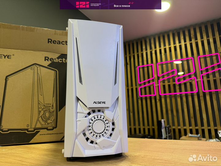 Новый корпус alseye Reactor white