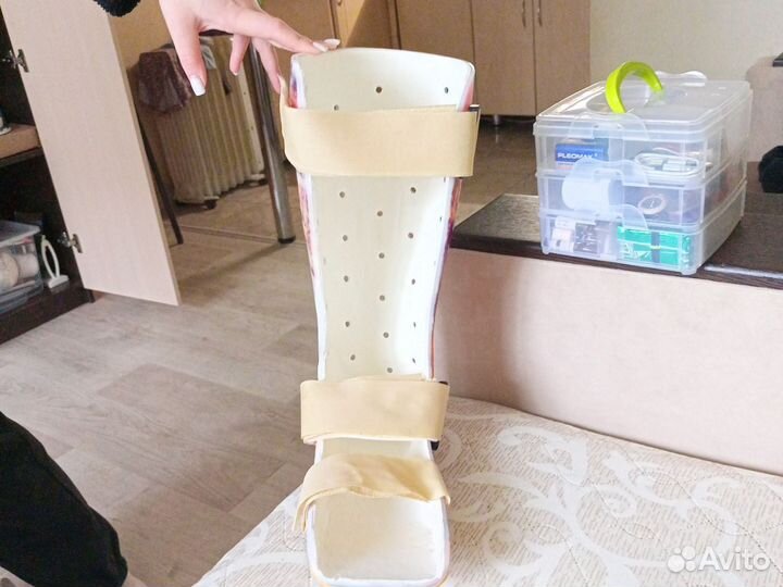 Отрез на голеностоп