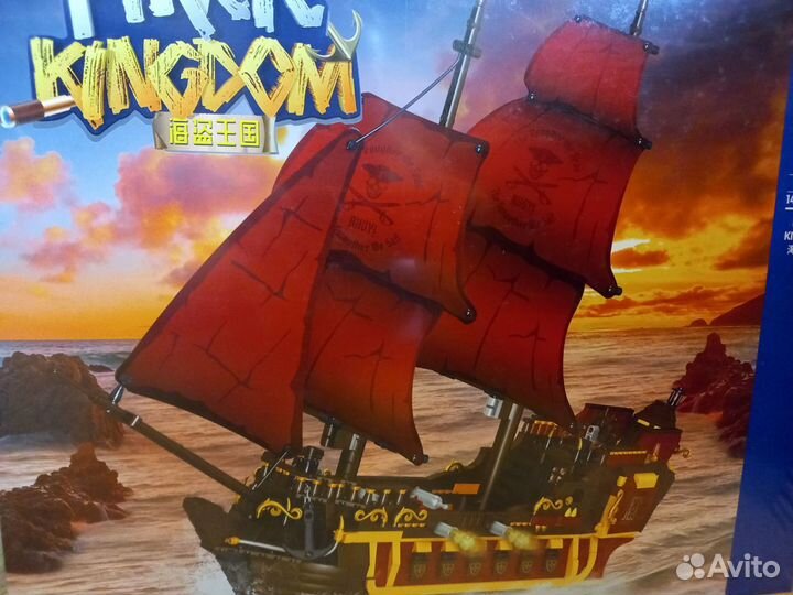 Lego корабль пиратский детский конструктор аналог