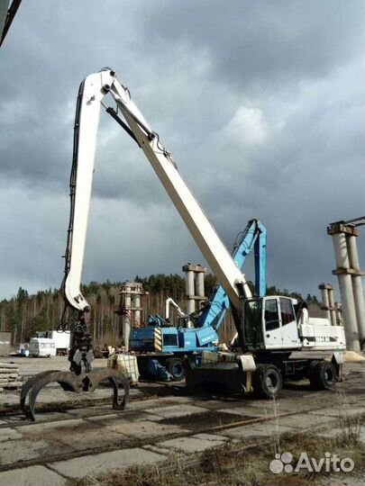 Перегружатель