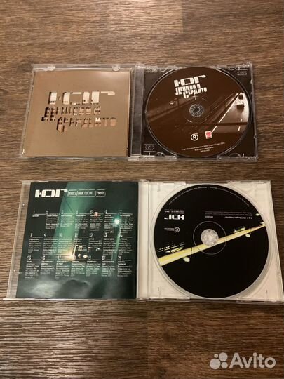 Cd диски Юг