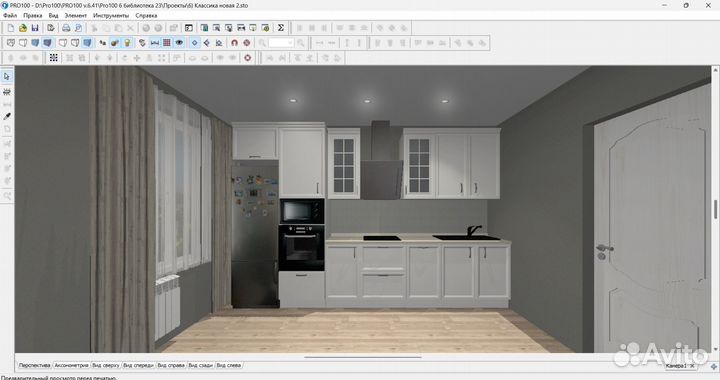 Pro 100 + новейшая библиотека