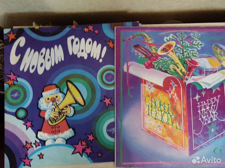 Виниловые пластинки с Новым Годом