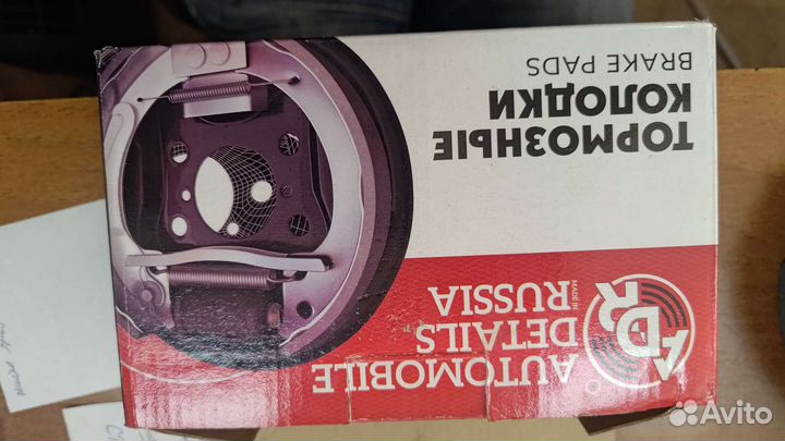 Тормозные колодки LADA vesta