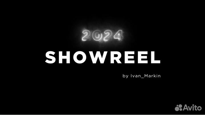 Моушен дизайн, 2Д Анимация, Рекламные ролики