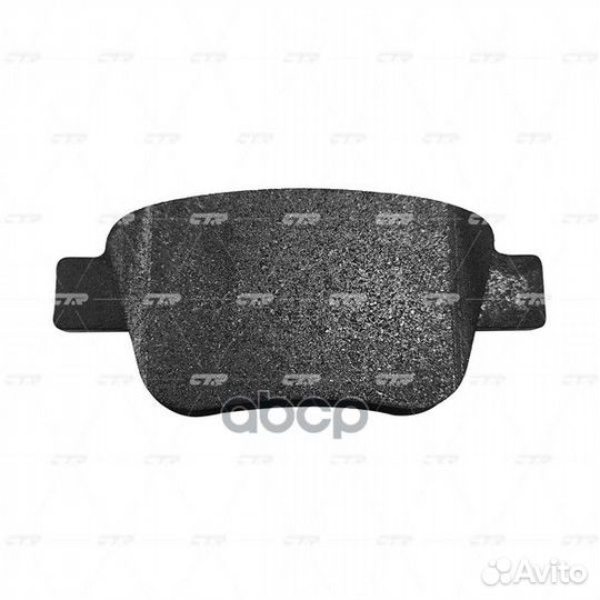 Колодки тормозные дисковые задние Toyota Avensi