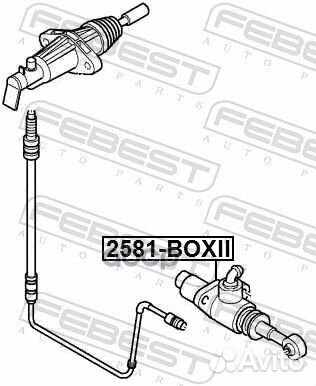 Цилиндр сцепления главный peugeot boxer II