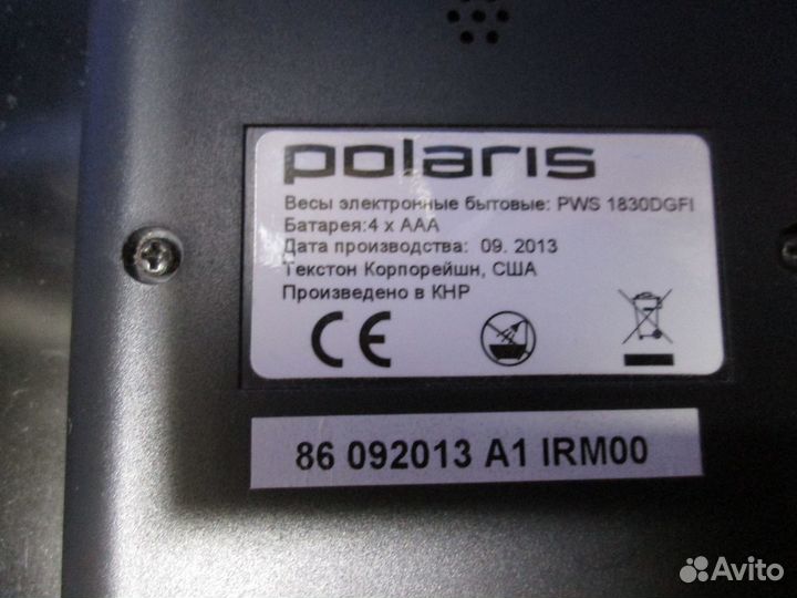 Весы Polaris PWS 1830dgfi