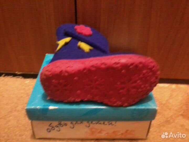 Валенки Котофей