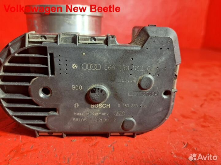 Дроссельная заслонка AUQ Volkswagen New Beetle