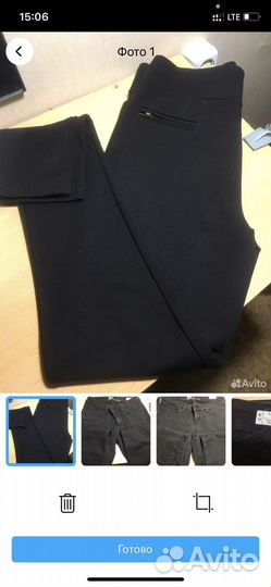 Брюки 44/46