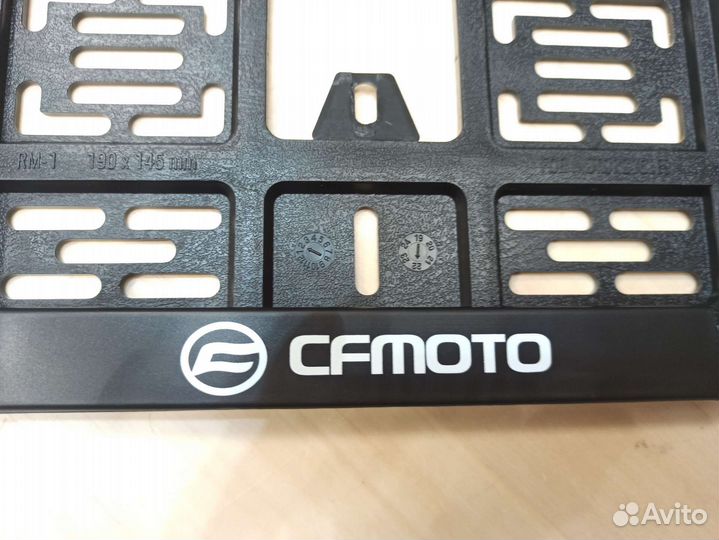Держатель номерного знака cfmoto