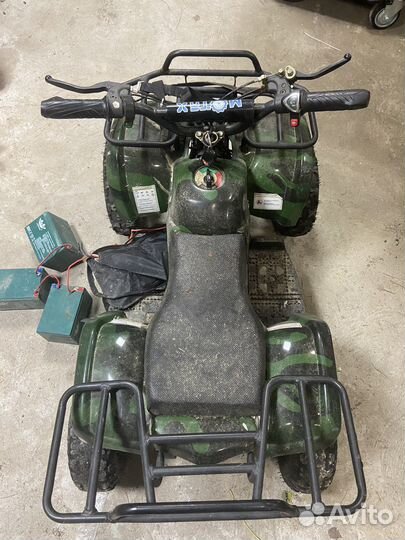 Квадроцикл детский электрический