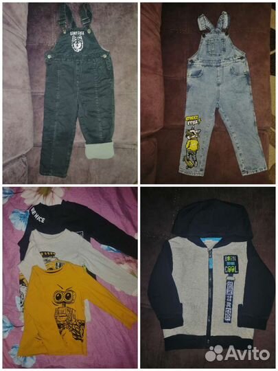 Пакет вещей на мальчика