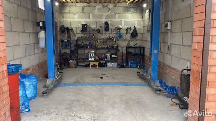 Автосервис