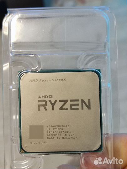 Amd ryzen 5 1600x