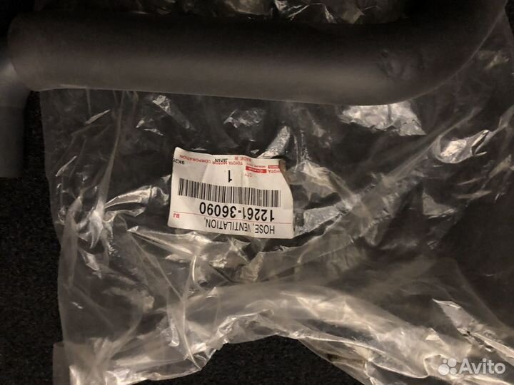 Патрубок рециркуляции газов