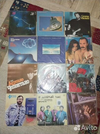 Виниловые пластинки