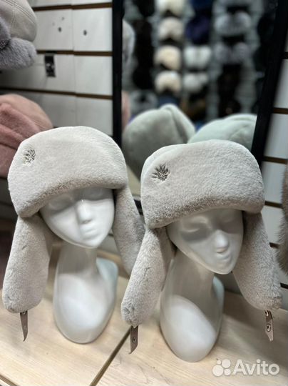 Шапка ушанка