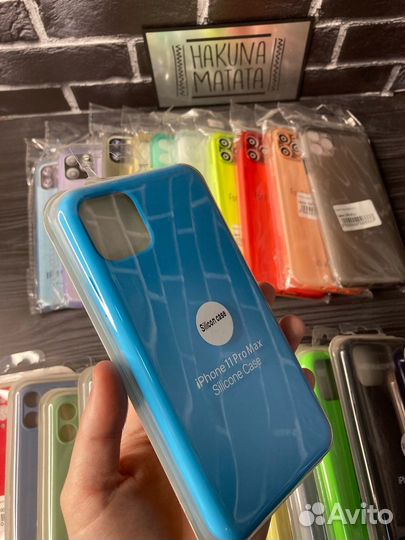 Чехол на iPhone 11 pro max