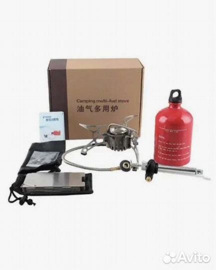 Портативная плитка.Мультитопливная горелка. плита
