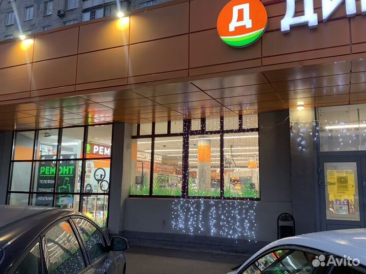 Ремонт мобильных телефонов