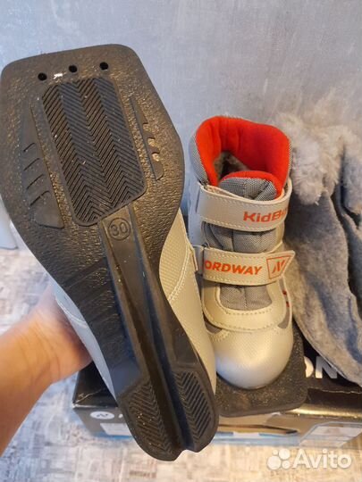 Лыжные ботинки