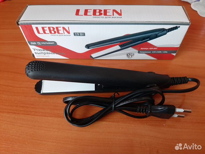 Утюжок для волос дорожный