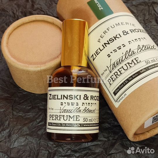 Zielinski & Rozen Vanilla Blend 50 мл