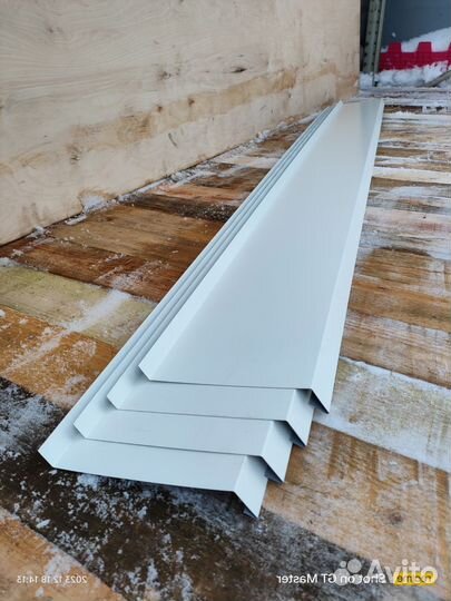 Доборные элементы для кровли