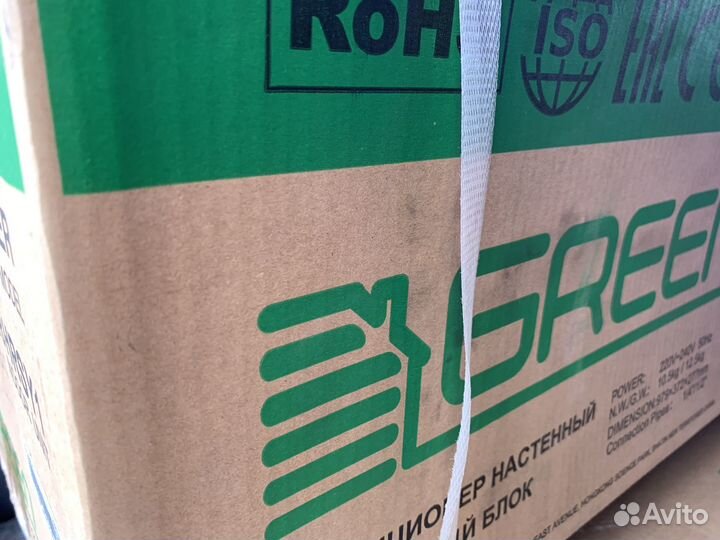 Готовые под ключ кондиционеры