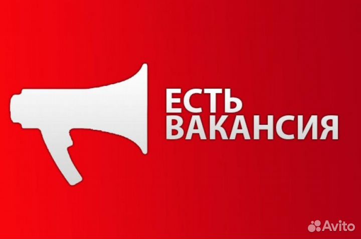 Работа без опыта Сортировщик с проживанием