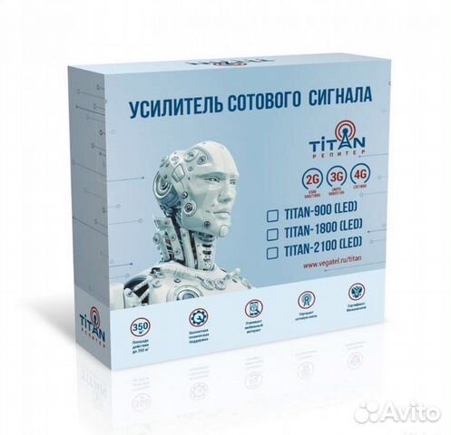 Комплект Titan-900/1800 (LED)