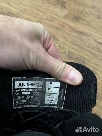 Ботинки для сноуборда