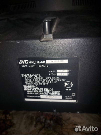 Телевизор JVC av21ee