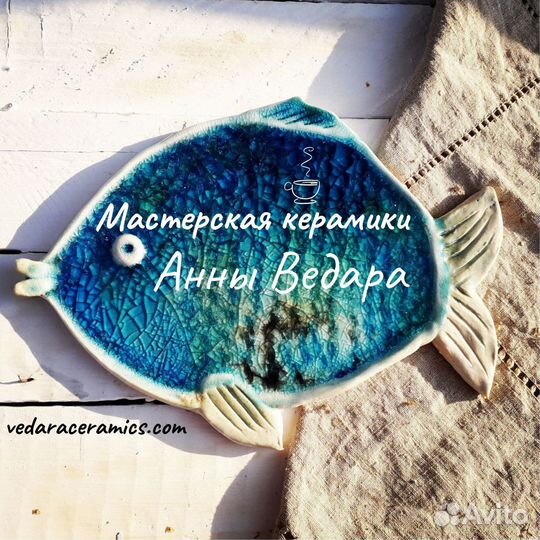 Лепка, Гончарная, Коворкинг