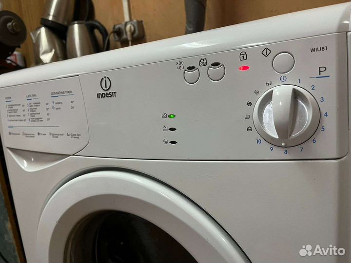 Стиральная машина 4кг 33см