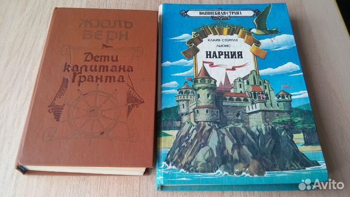 Книги для детей и подростков