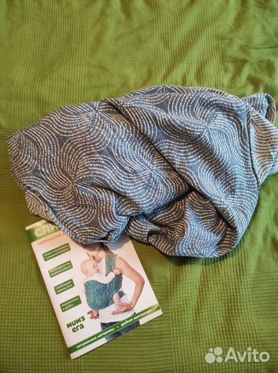 Слинг Mum's Era Enigma4,7 м