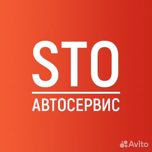 Чип тюнинг, кодирование блоков, чистка краш в SRS