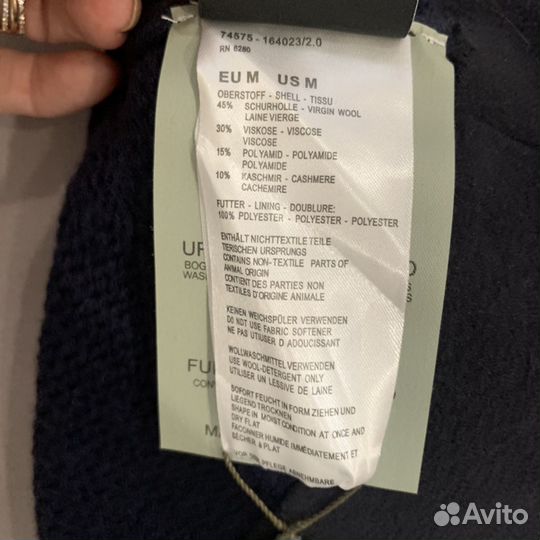 Шапка Bogner темно-синяя