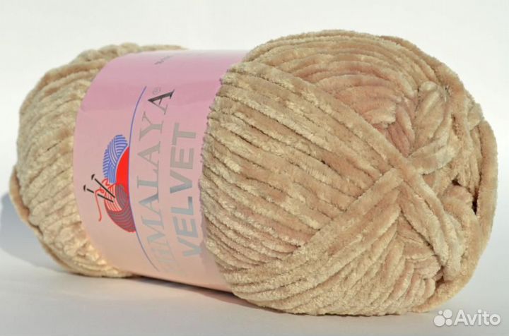 Пряжа Himalaya Velvet