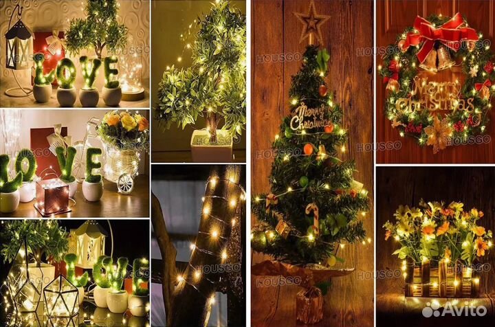 Гирлянда роса теплый белый 200м housgo holiday