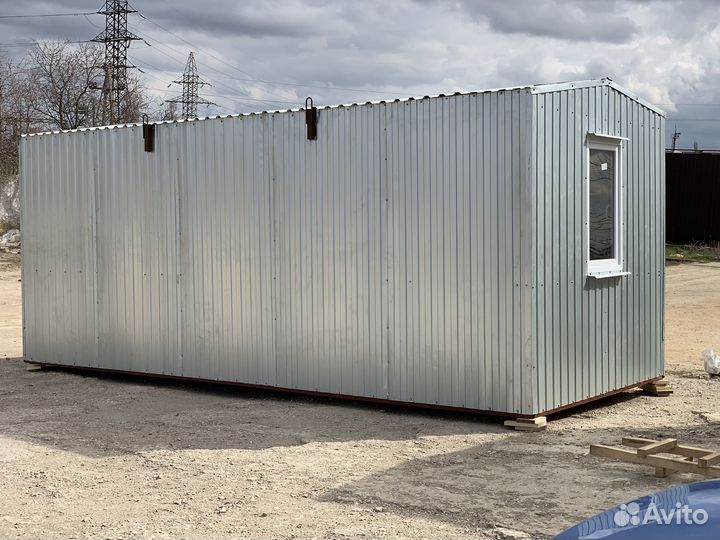 Аренда бытовки вагончика б/у