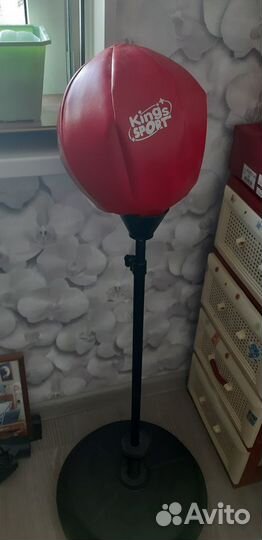Боксерская груша детская напольная
