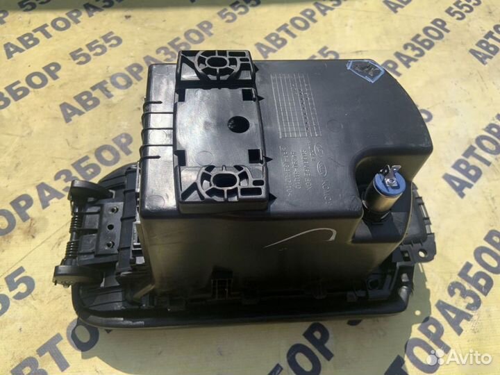 Ящик передней консоли Kia Quoris